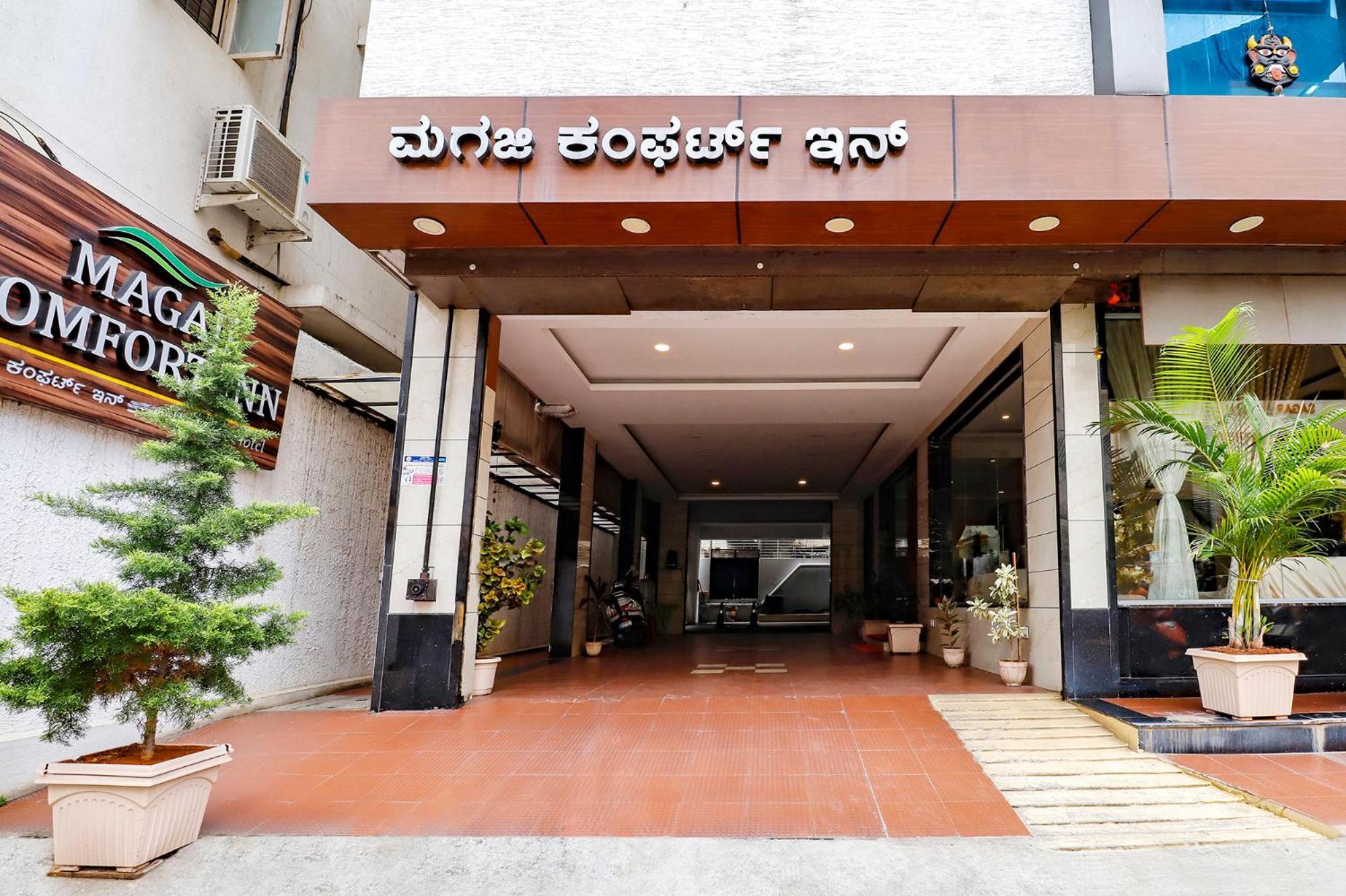 Fabhotel Magaji Comfort Inn Bangalore Exterior photo